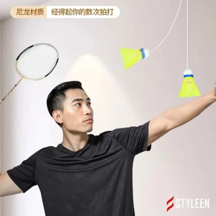 Indoor Badminton Trainer